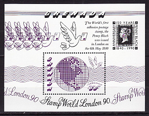 Гренада, 1990, 150 лет почтовой марке, Выставка почтовых марок, блок